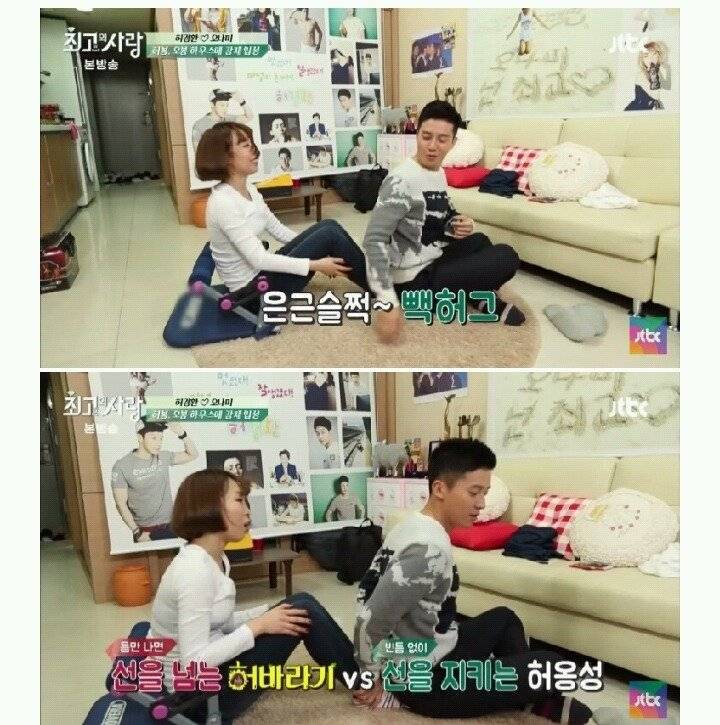 역대급 철벽남 | 인스티즈