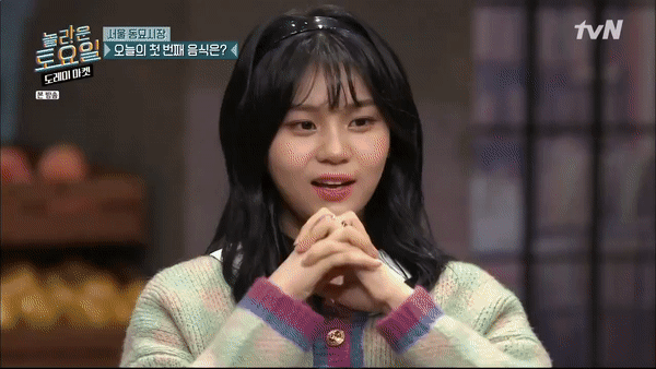 놀토에서 여자친구 엄지의 리액션 | 인스티즈