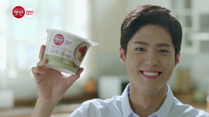 올 상반기 포인트있는 광고들을 모아봤다.jpg | 인스티즈