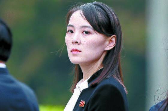 [단독] '남북 연락사무소 폭파' 김여정, 형사고발 당했다 | 인스티즈