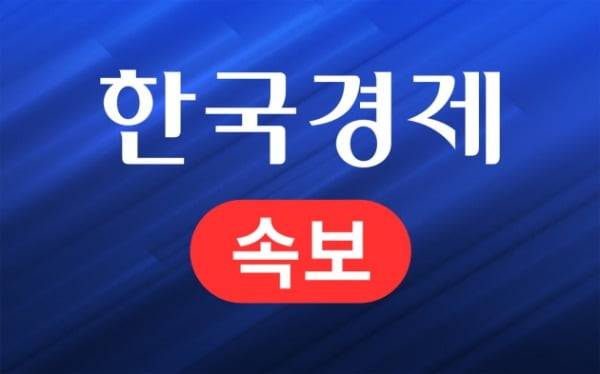 [속보] 박원순 SNS엔 '서울판 그린 뉴딜' 발표만 덩그러니 | 인스티즈