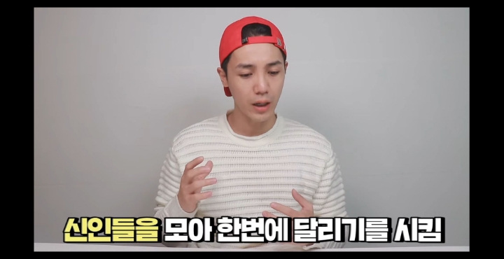 엠블랙 미르가 얘기하는 아육대.jpg | 인스티즈