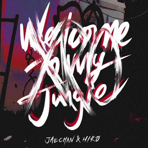 16일(목), 재로 디지털 싱글 앨범 1집 'Welcome To My Jungle(웰컴 투 마이 정글)' 발매 | 인스티즈