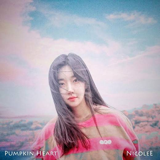 19일(일), 니콜이(NicoleE) 싱글 앨범 2집 '펌킨 하트(Pumpkin Heart)' 발매 | 인스티즈