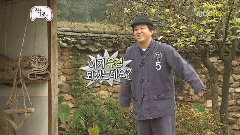 무한도전 짝꿍 특집 질문받는 정형돈.jpg | 인스티즈