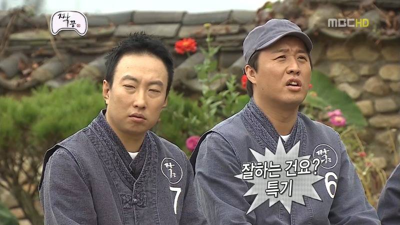 무한도전 짝꿍 특집 질문받는 정형돈.jpg | 인스티즈