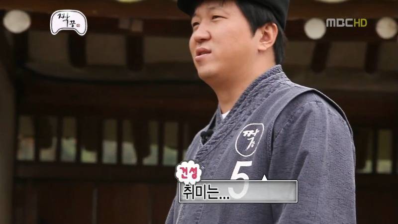 무한도전 짝꿍 특집 질문받는 정형돈.jpg | 인스티즈