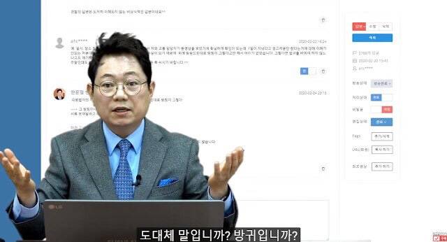 일 안 하는 경찰관에 어이없어하는 변호사 | 인스티즈