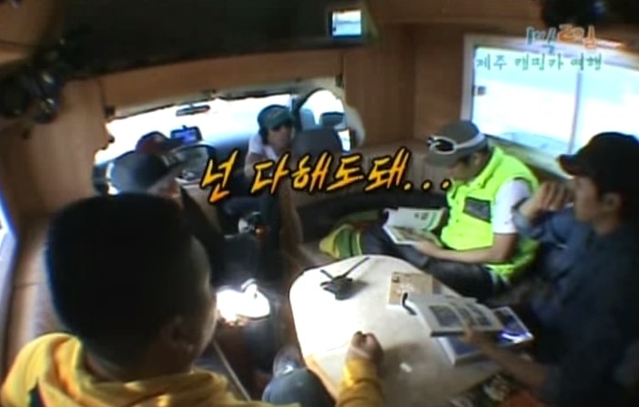 1박2일 레전드 이승기 의 연예계 인생 유일한 오점 비어캔 치킨 만들기 jpg | 인스티즈