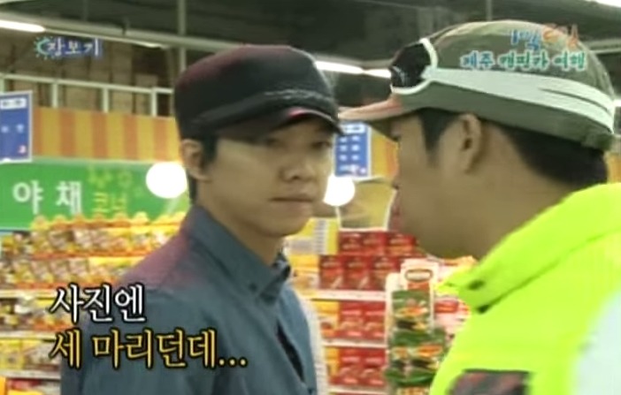 1박2일 레전드 이승기 의 연예계 인생 유일한 오점 비어캔 치킨 만들기 jpg | 인스티즈