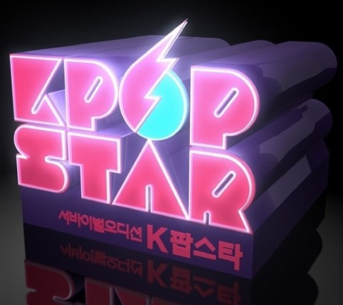 본인이 가장 재밌게 본 오디션 프로그램은? | 인스티즈