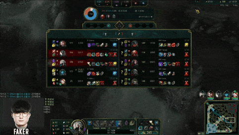 현재 페이커 퍼즈사유 | 인스티즈