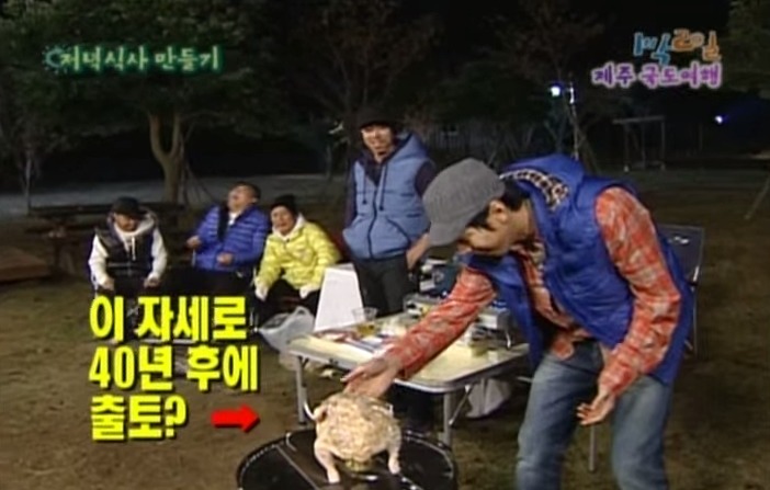 1박2일 레전드 이승기 의 연예계 인생 유일한 오점 비어캔 치킨 만들기 jpg | 인스티즈