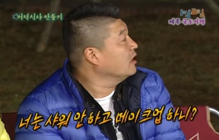 1박2일 레전드 이승기 의 연예계 인생 유일한 오점 비어캔 치킨 만들기 jpg | 인스티즈