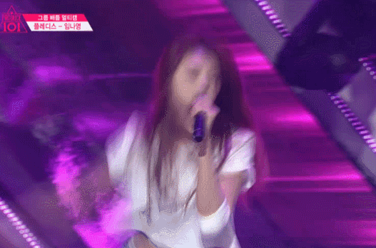 프로듀스101 임나영.GIF | 인스티즈