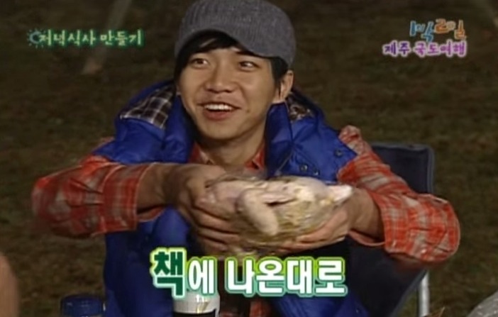 1박2일 레전드 이승기 의 연예계 인생 유일한 오점 비어캔 치킨 만들기 jpg | 인스티즈