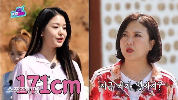 아이즈원 장원영, "키 때문에 스트레스”…얼마나 크길래? | 인스티즈