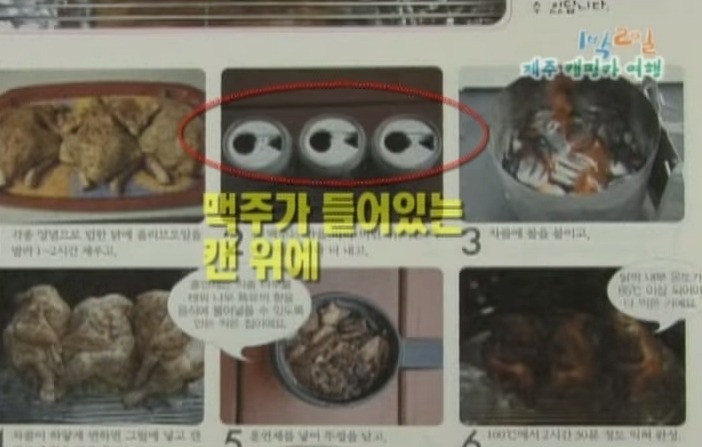 1박2일 레전드 이승기 의 연예계 인생 유일한 오점 비어캔 치킨 만들기 jpg | 인스티즈