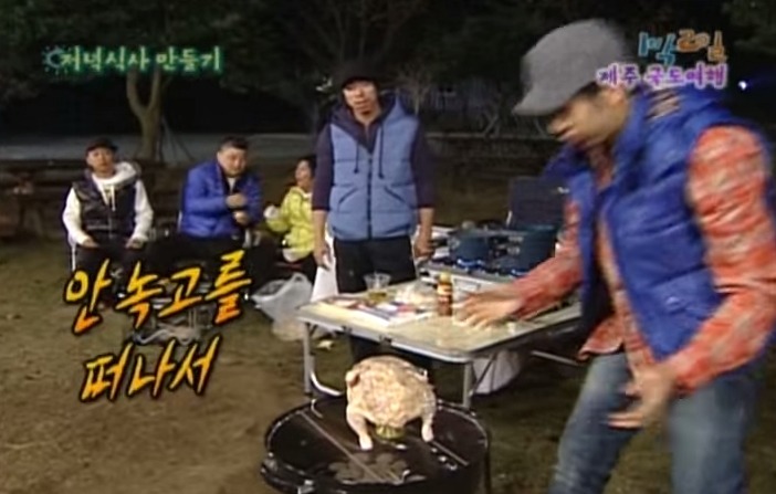 1박2일 레전드 이승기 의 연예계 인생 유일한 오점 비어캔 치킨 만들기 jpg | 인스티즈