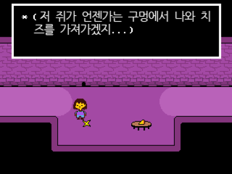 역사상 최고의 인디게임 | 인스티즈