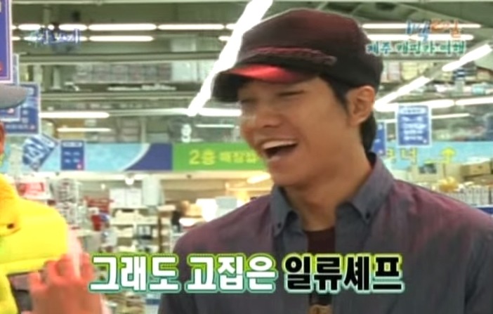 1박2일 레전드 이승기 의 연예계 인생 유일한 오점 비어캔 치킨 만들기 jpg | 인스티즈