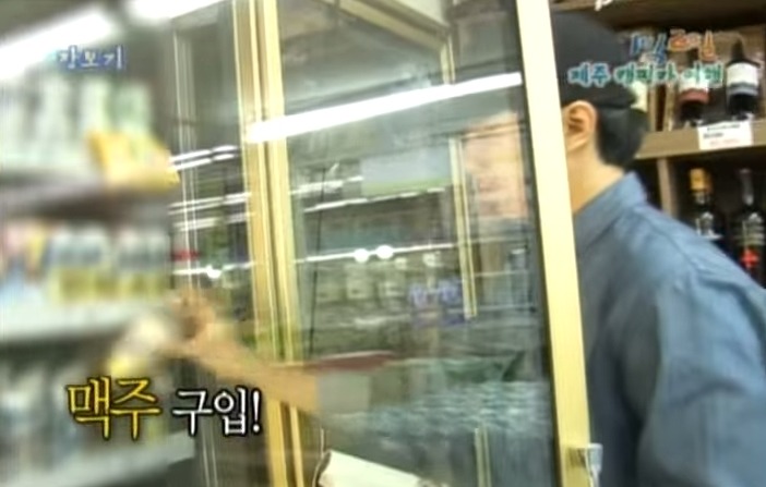 1박2일 레전드 이승기 의 연예계 인생 유일한 오점 비어캔 치킨 만들기 jpg | 인스티즈