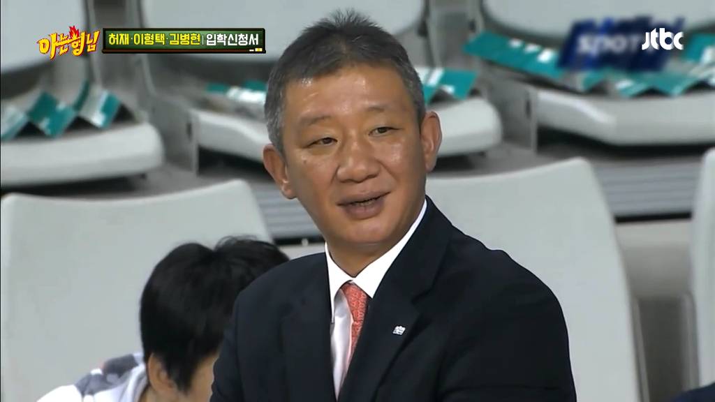 허재가 상대팀 감독으로 아들을 만났을때 반응 | 인스티즈