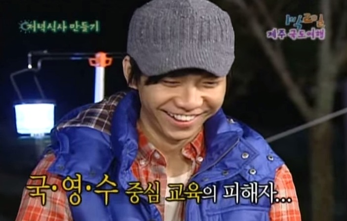 1박2일 레전드 이승기 의 연예계 인생 유일한 오점 비어캔 치킨 만들기 jpg | 인스티즈