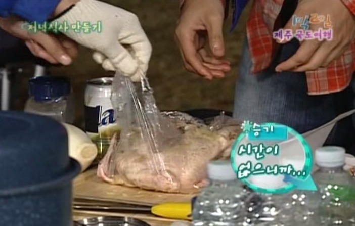 1박2일 레전드 이승기 의 연예계 인생 유일한 오점 비어캔 치킨 만들기 jpg | 인스티즈