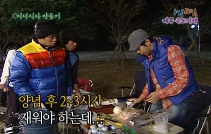 1박2일 레전드 이승기 의 연예계 인생 유일한 오점 비어캔 치킨 만들기 jpg | 인스티즈