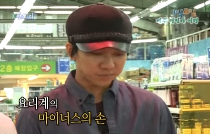 1박2일 레전드 이승기 의 연예계 인생 유일한 오점 비어캔 치킨 만들기 jpg | 인스티즈