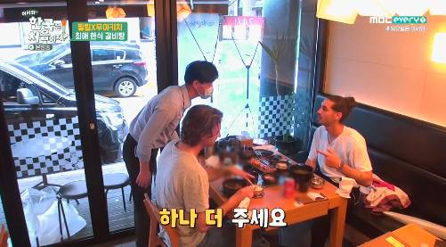 방금자 갈비탕 친구 K리그 3호골 ㄷㄷㄷ gif | 인스티즈