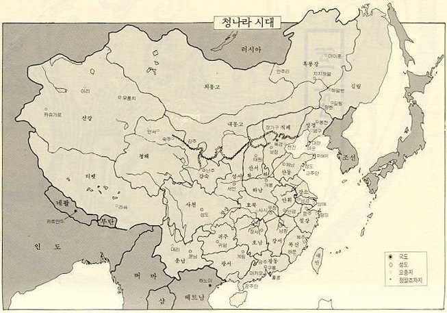 [1편] 인류역사상 가장 부도덕한 전쟁이라 불리는 전쟁, 욕망의 추악함. 아편전쟁 | 인스티즈