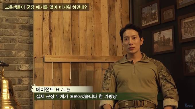 더 힘들것같은 훈련은 전자 vs 후자.jpg | 인스티즈