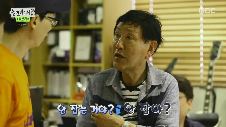 [놀면뭐하니] 유재석이 상황극 안받아줘서 서운한 박토벤 ㅋㅋㅋ | 인스티즈