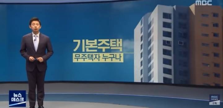 임대주택은 가난한 사람만 산다는 편견 없애기 위한 제도.jpg | 인스티즈