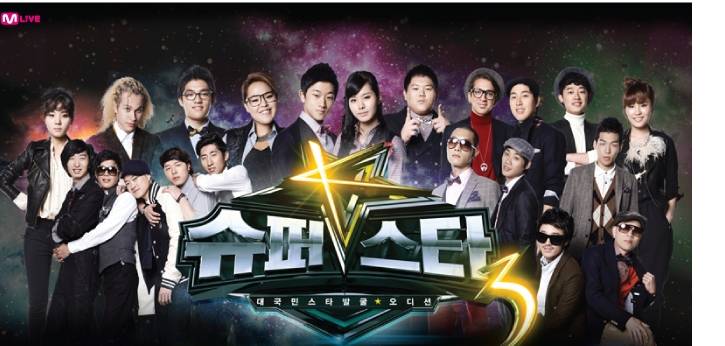 슈스케 본사람들마다 항상 의견이 갈리는것.jpg | 인스티즈