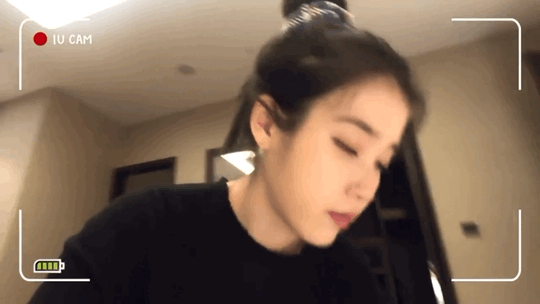 막 샤워마친 아이유 | 인스티즈