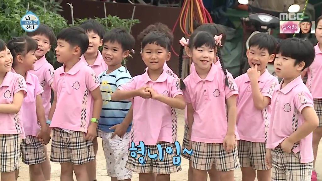 [나혼자산다] 이시언 방송 인생 최대 위기.jpgif | 인스티즈