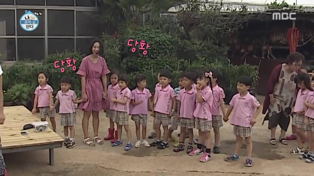 [나혼자산다] 이시언 방송 인생 최대 위기.jpgif | 인스티즈