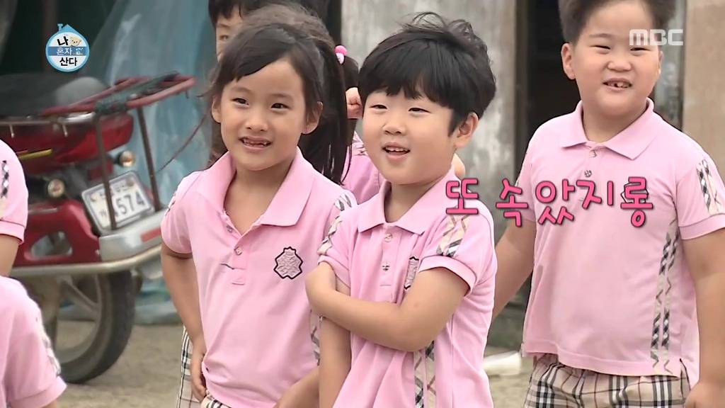 [나혼자산다] 이시언 방송 인생 최대 위기.jpgif | 인스티즈