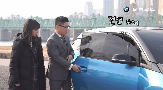 코커 김민아 아나운서 BMW i3 리뷰 | 인스티즈