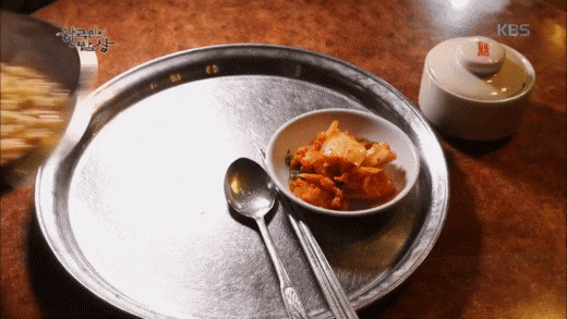 [한국인의밥상] 다방에서 끓여주는 라면 | 인스티즈