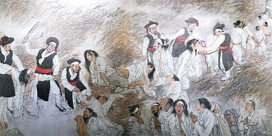 [4편] 인류역사상 가장 부도덕한 전쟁이라 불리는 전쟁, 욕망의 추악함. 아편전쟁 | 인스티즈