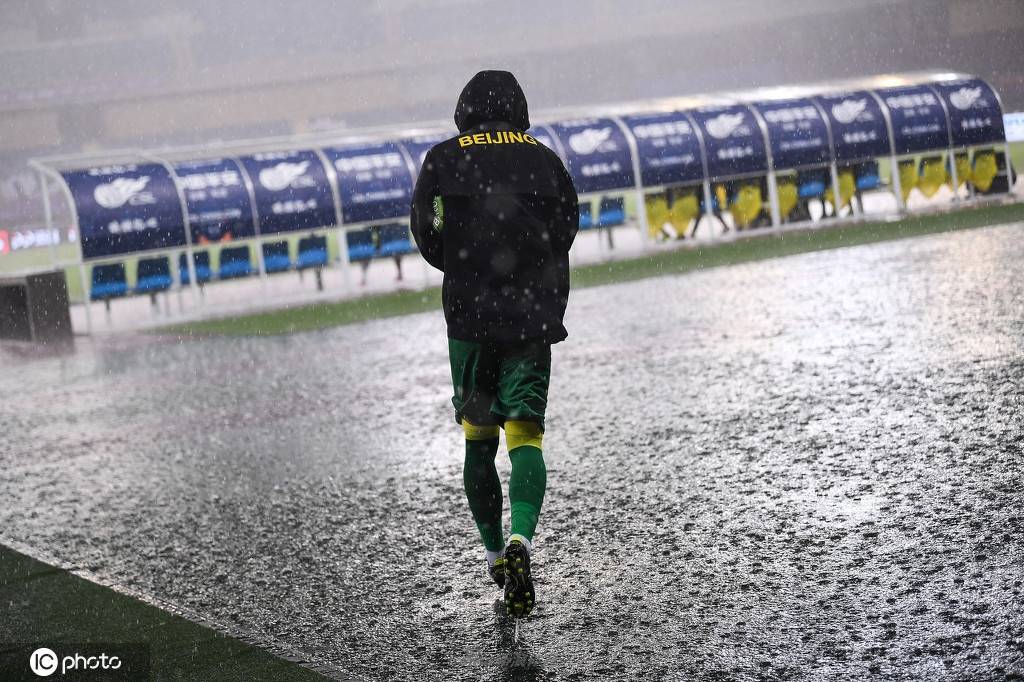 실시간 베이징 궈안 수중전 ㄷㄷㄷ | 인스티즈