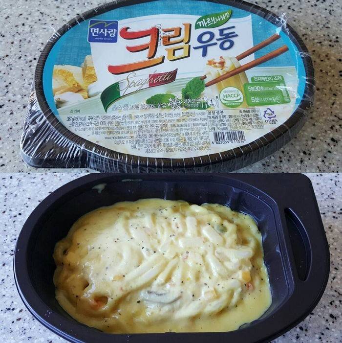 군대 갔다온 사람만 아는 PX 간식 7 | 인스티즈