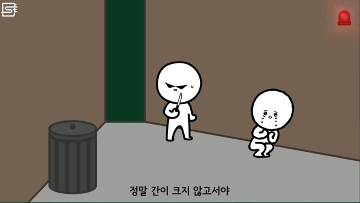 경찰차는 왜 범인 근처에서도 사이렌을 끄지 않을까? | 인스티즈