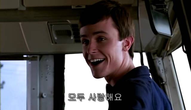  내 아이가 동성애자라면? = 바비를 위한 기도 | 인스티즈