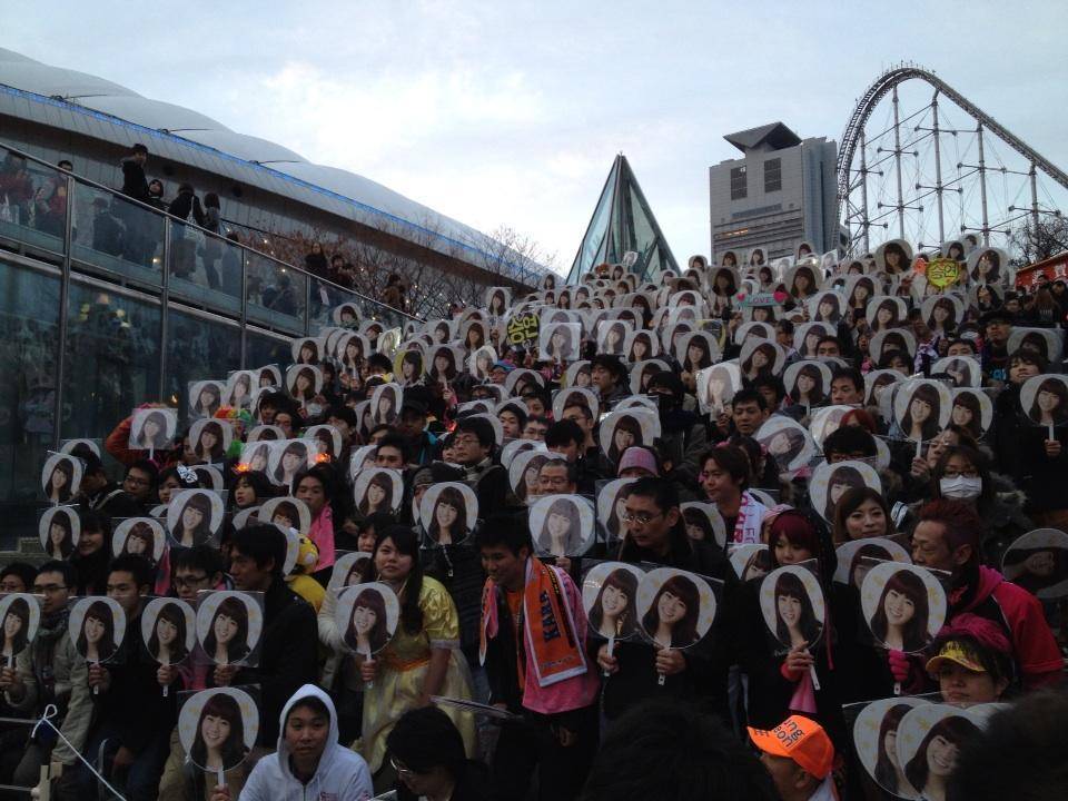 국내걸그룹이 도쿄돔에서 콘서트할때ㄷㄷ | 인스티즈