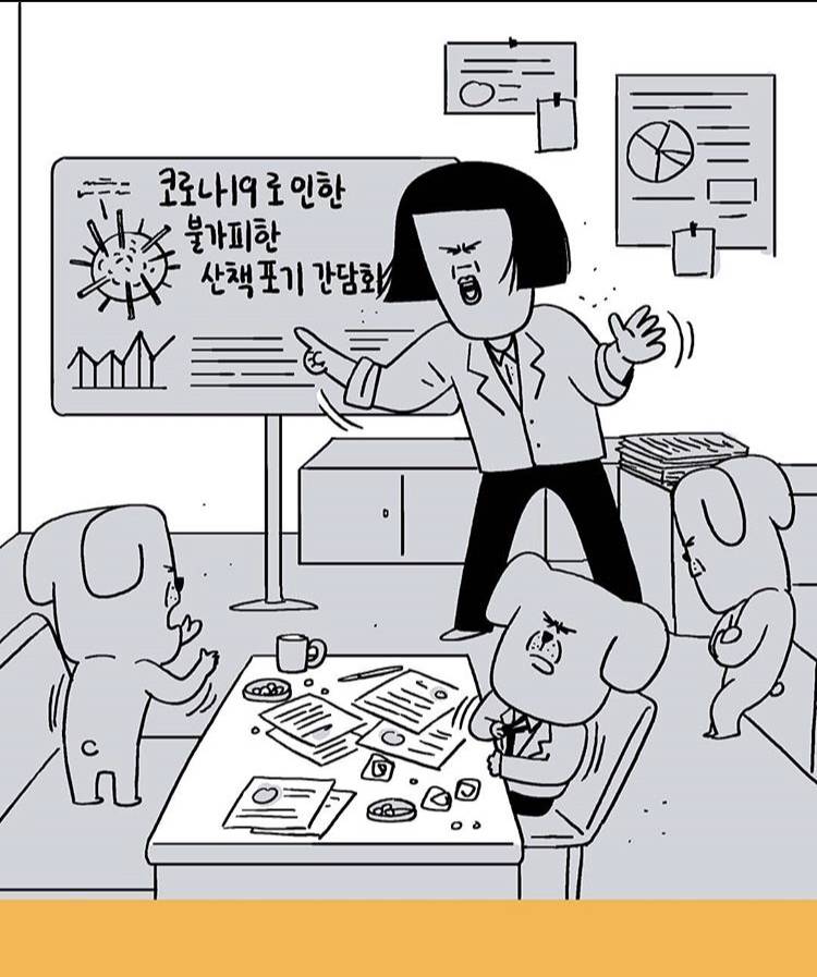 키크니의 무엇이든 그려드립니닷!.jpg | 인스티즈